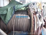Single Screw Freezer Trawler photo